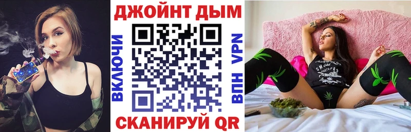 Магазин наркотиков Пермь Амфетамин  Кокаин  Гашиш  Конопля  СОЛЬ 