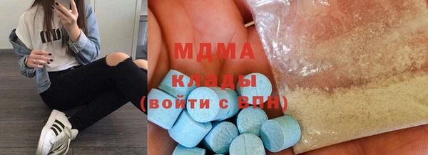прущие грибы Алзамай