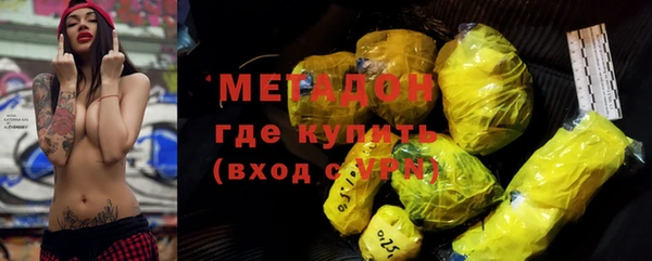 хмурый Алексеевка