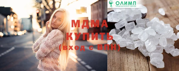 хмурый Алексеевка