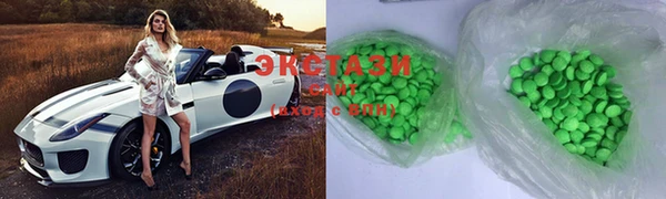 хмурый Алексеевка