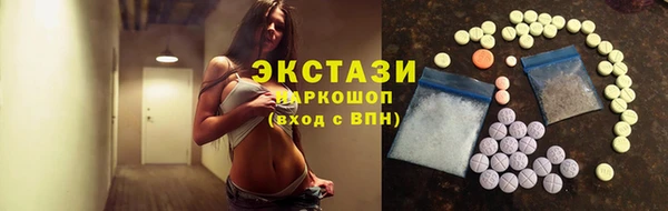 прущие грибы Алзамай