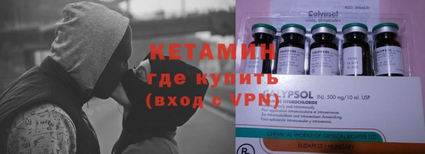 хмурый Алексеевка