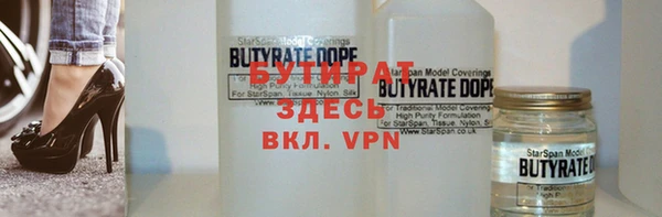 первитин Алексин