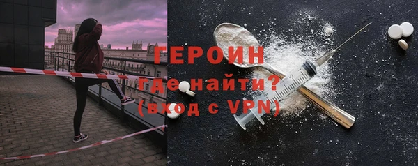 хмурый Алексеевка