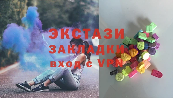 первитин Алексин