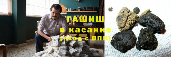 первитин Алексин