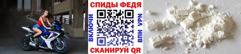 Метамфетамин витя  купить   Пермь 